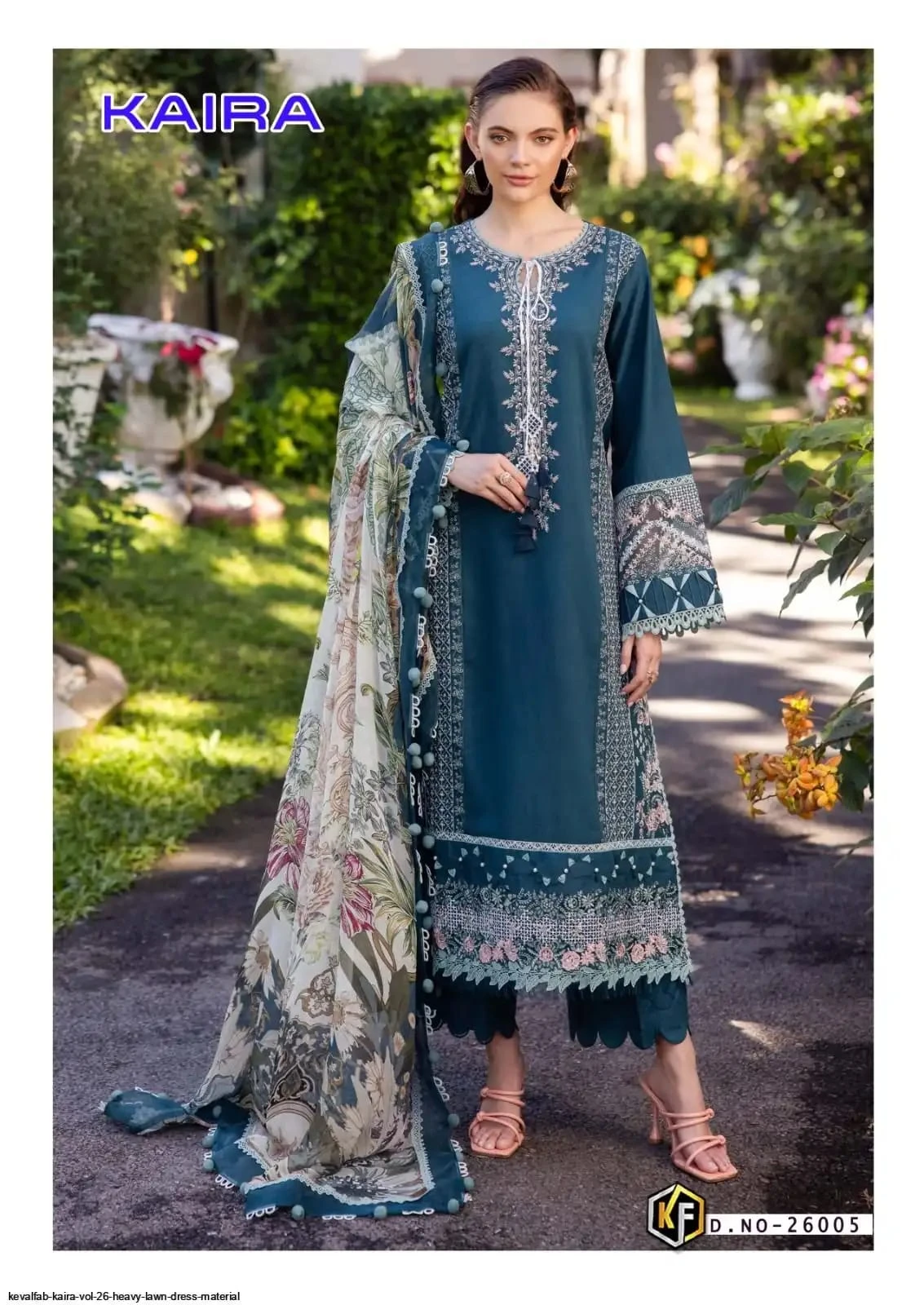 Keval Kaira Vol 26 - Image 12