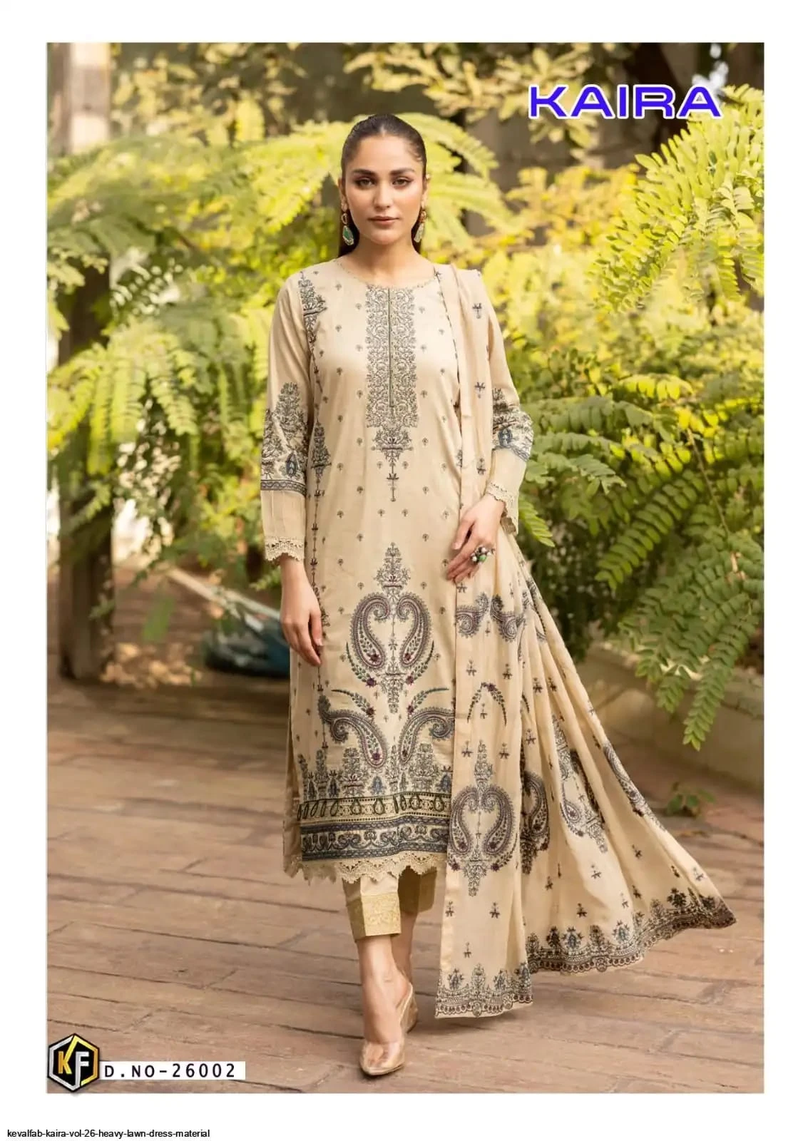 Keval Kaira Vol 26 - Image 6