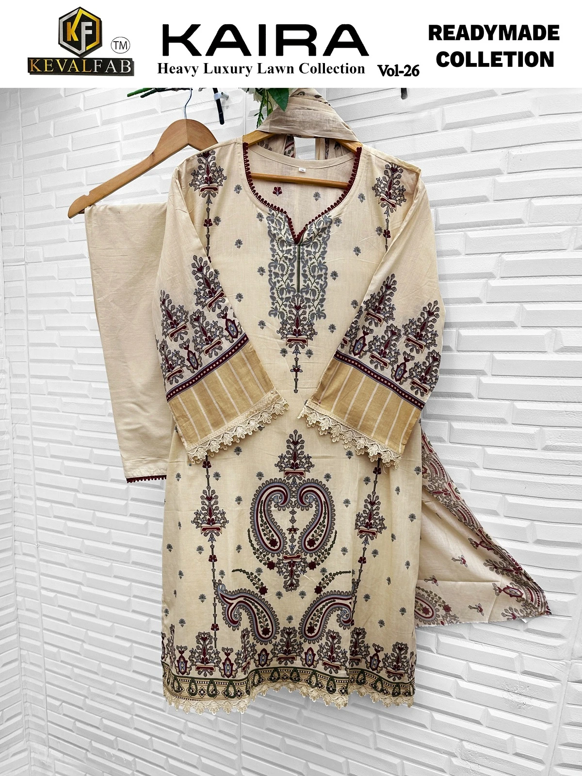 Keval Kaira Vol 26 - Image 7