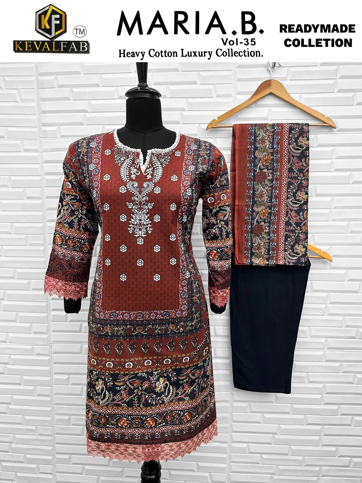 Keval Maria.B Vol 35 - Image 13