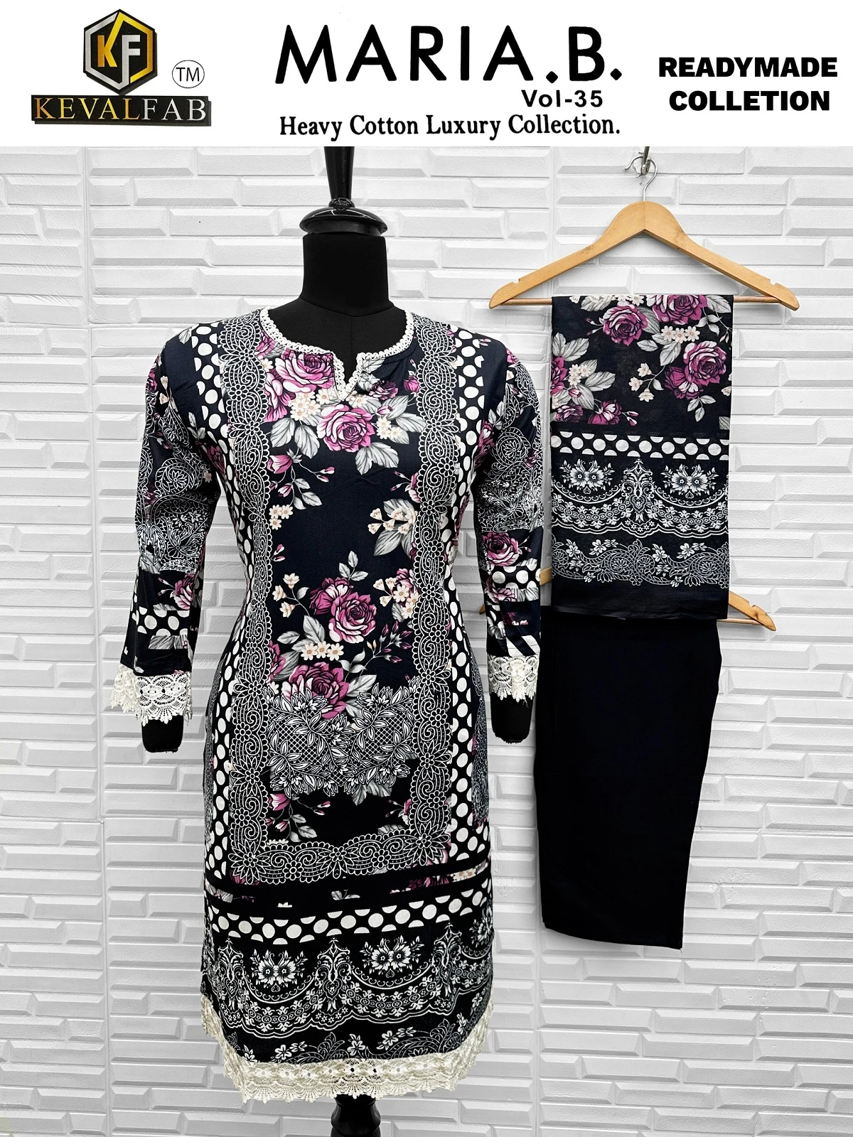 Keval Maria.B Vol 35 - Image 2