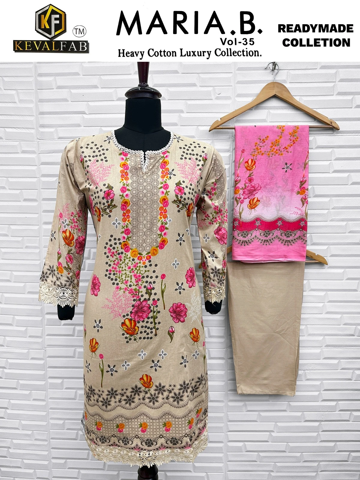 Keval Maria.B Vol 35 - Image 4