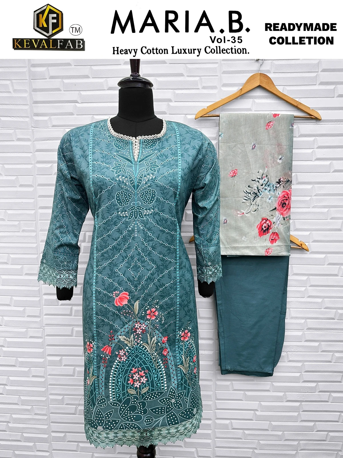 Keval Maria.B Vol 35 - Image 7