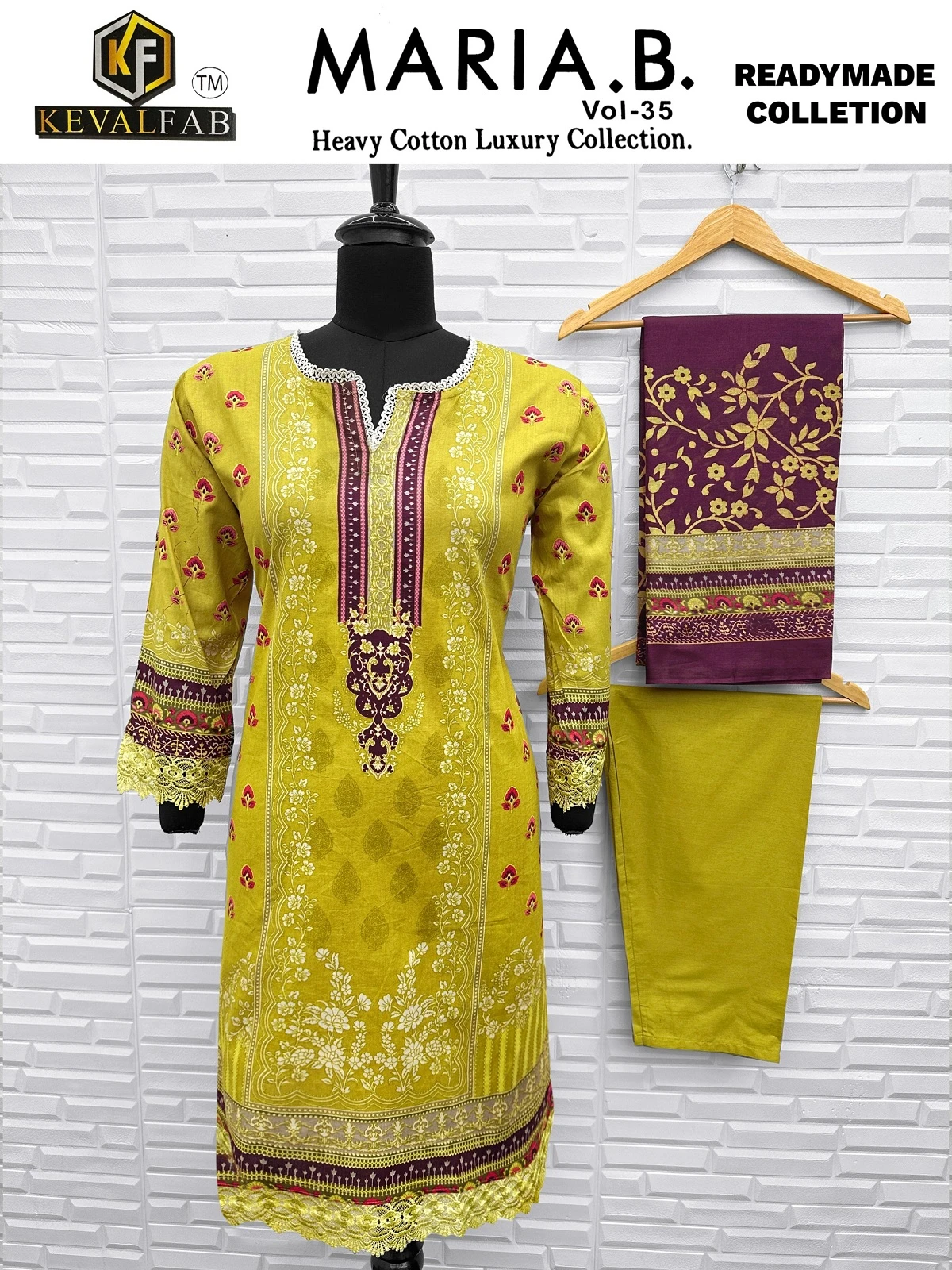 Keval Maria.B Vol 35 - Image 9