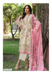 Keval Nx Hit Vol 14 Stitched