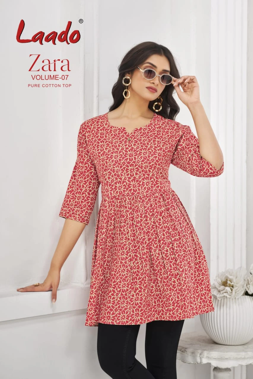 Laado Zara Vol 7