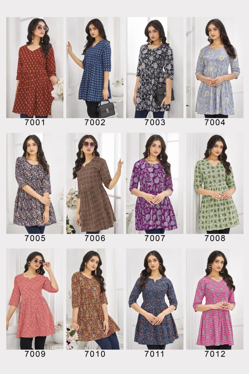 Laado Zara Vol 7 - Image 16