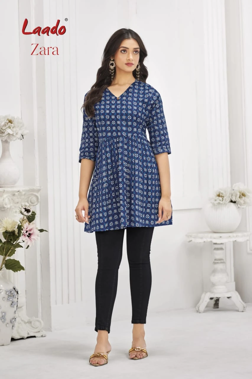 Laado Zara Vol 7 - Image 3