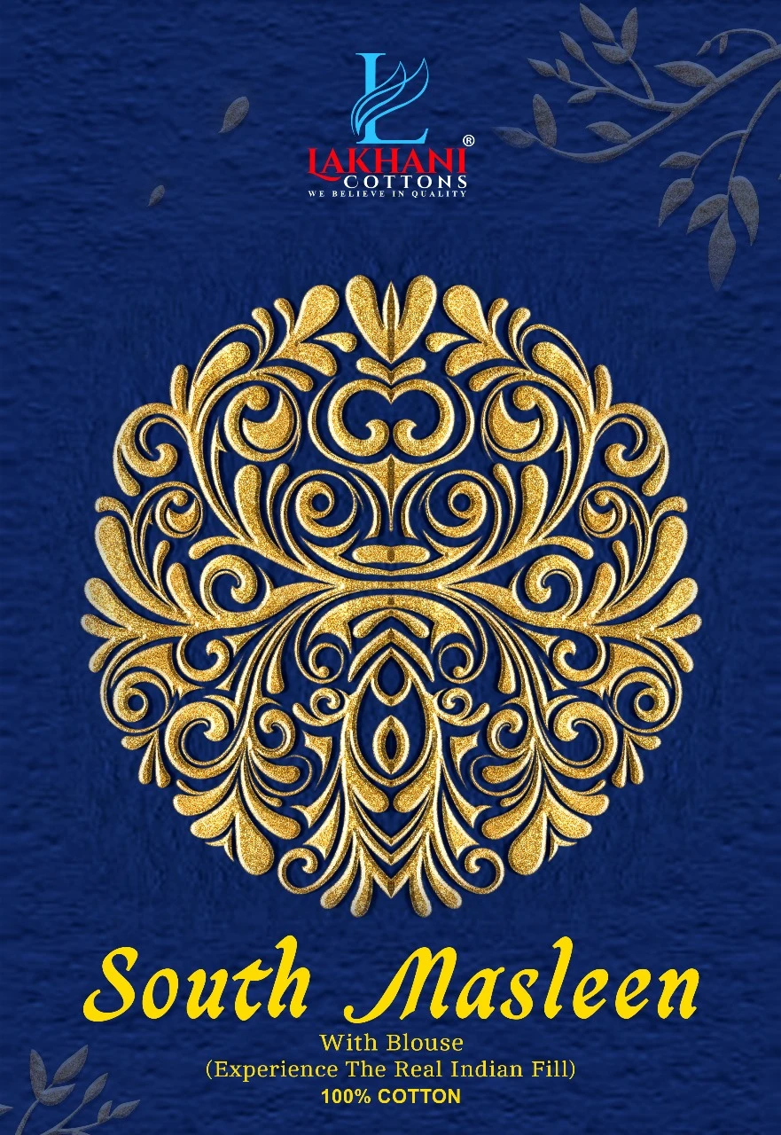 Lakhani South Masleen Vol 1