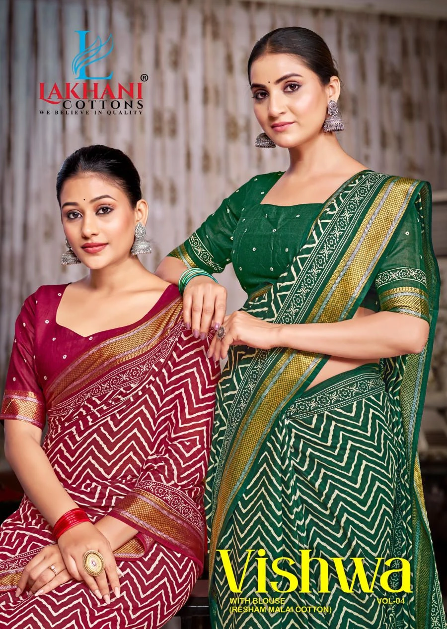 Lakhani Vishwa Vol 4