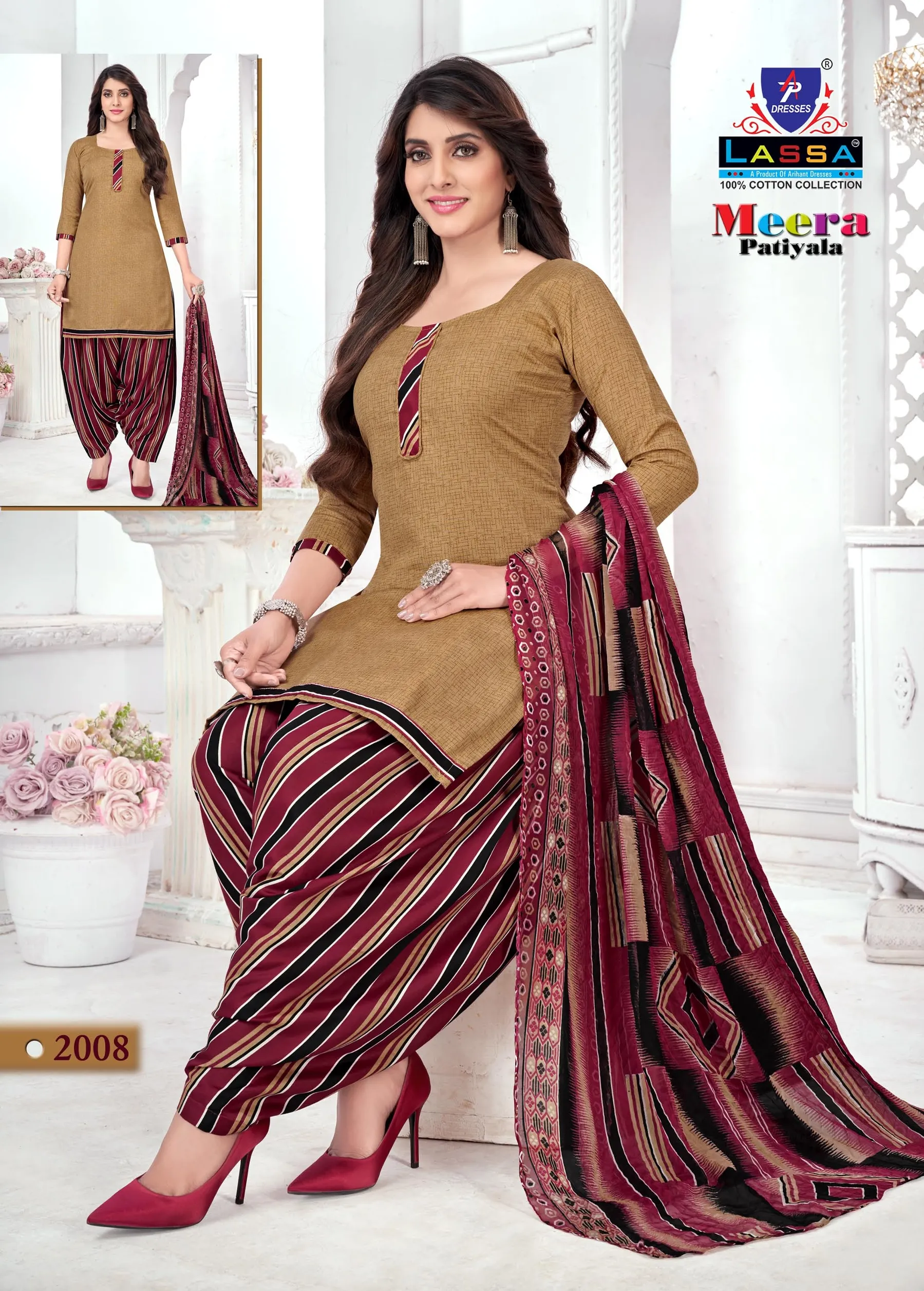 Lassa Meera Patiyala Vol 20 - Image 10