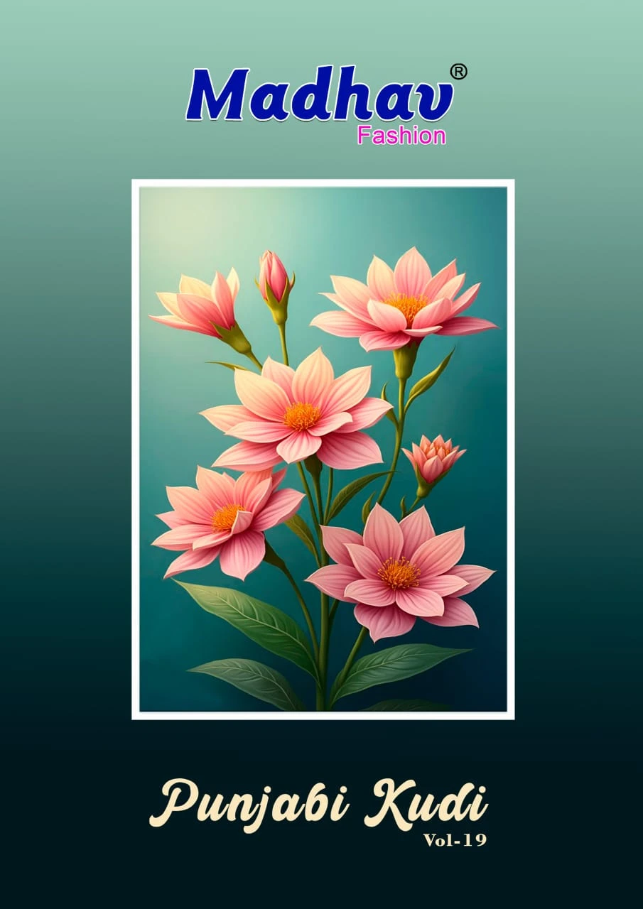 Madhav Punjabi Kudi Vol 19