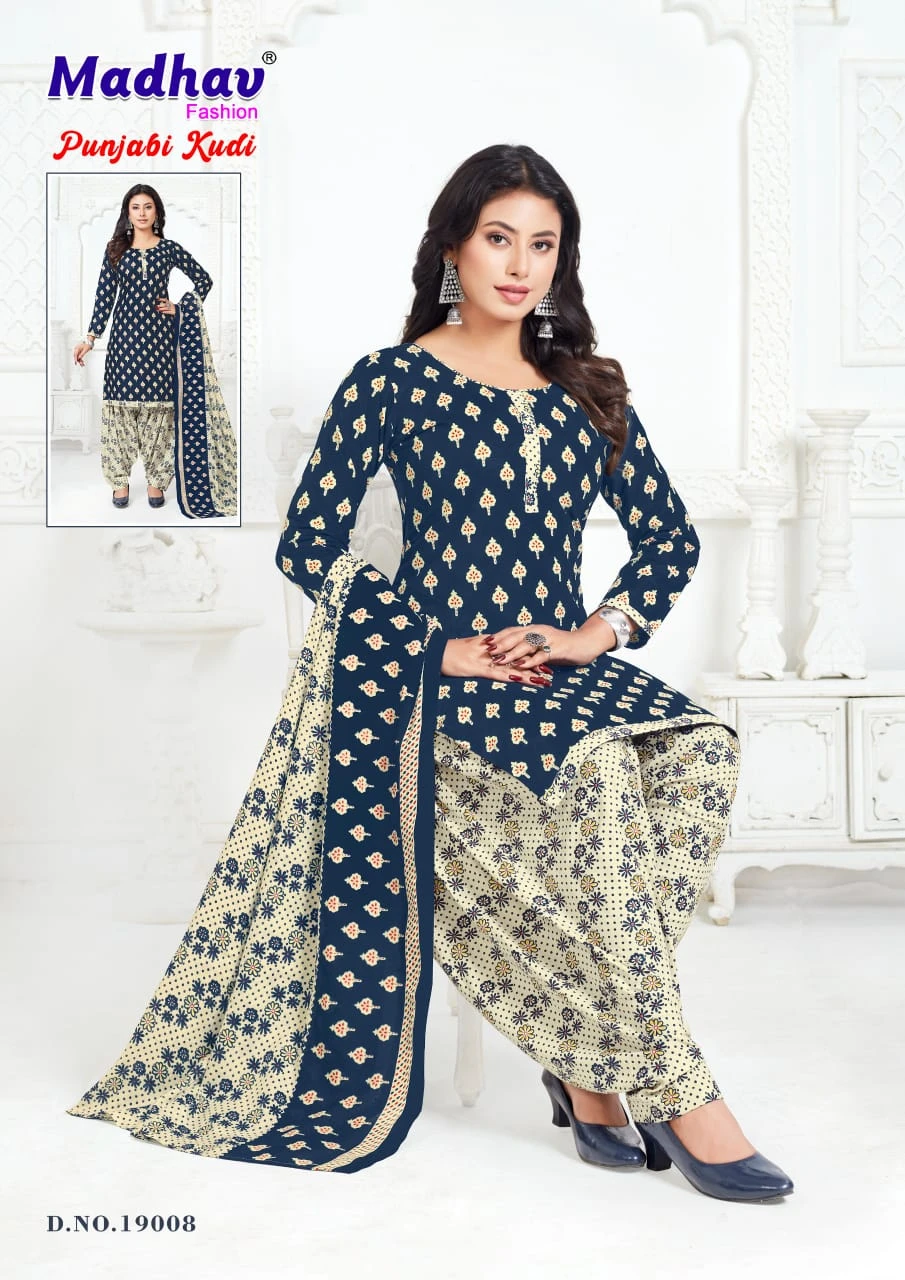 Madhav Punjabi Kudi Vol 19 - Image 10