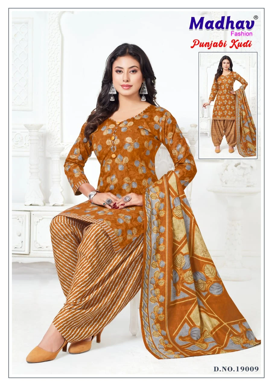 Madhav Punjabi Kudi Vol 19 - Image 11