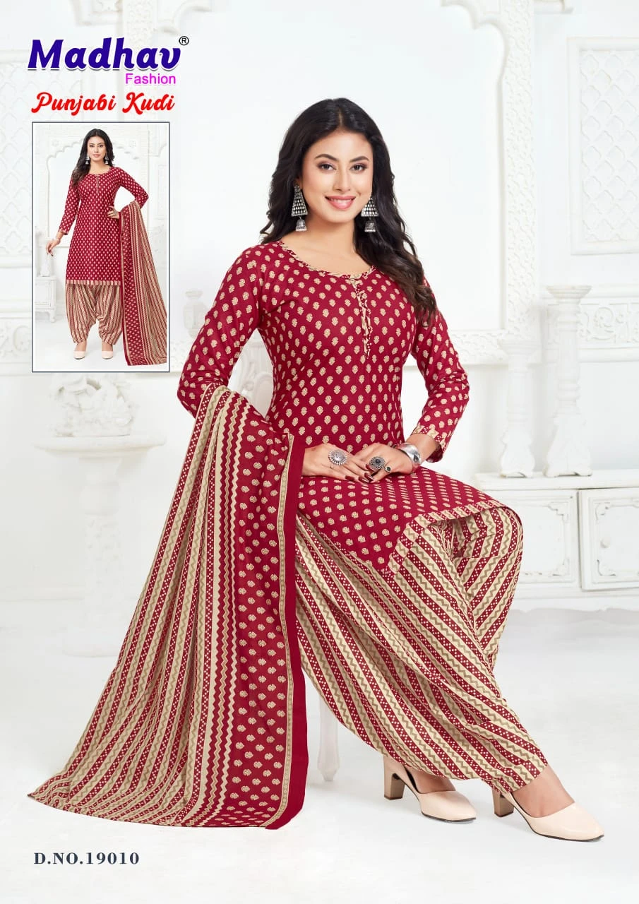 Madhav Punjabi Kudi Vol 19 - Image 3