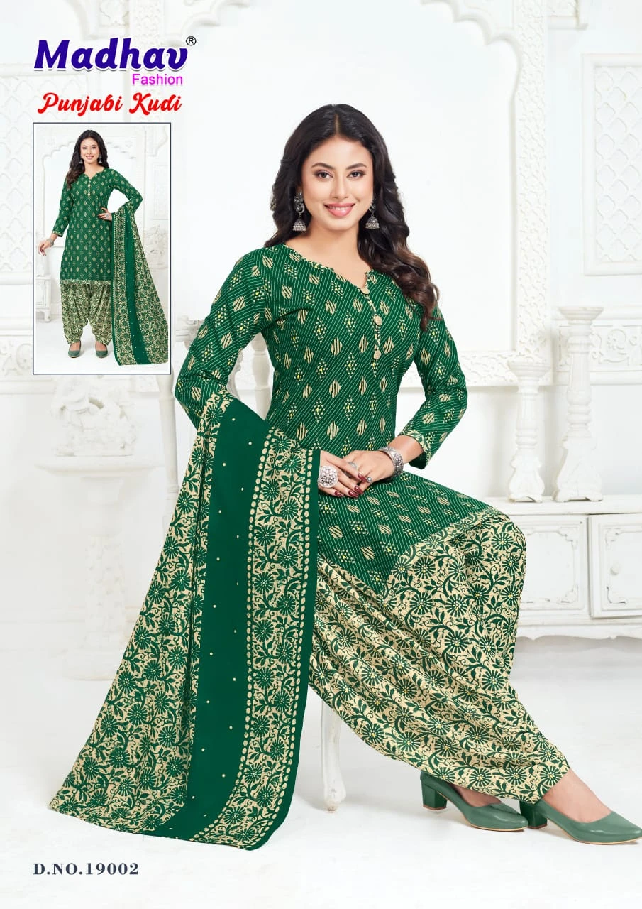 Madhav Punjabi Kudi Vol 19 - Image 4