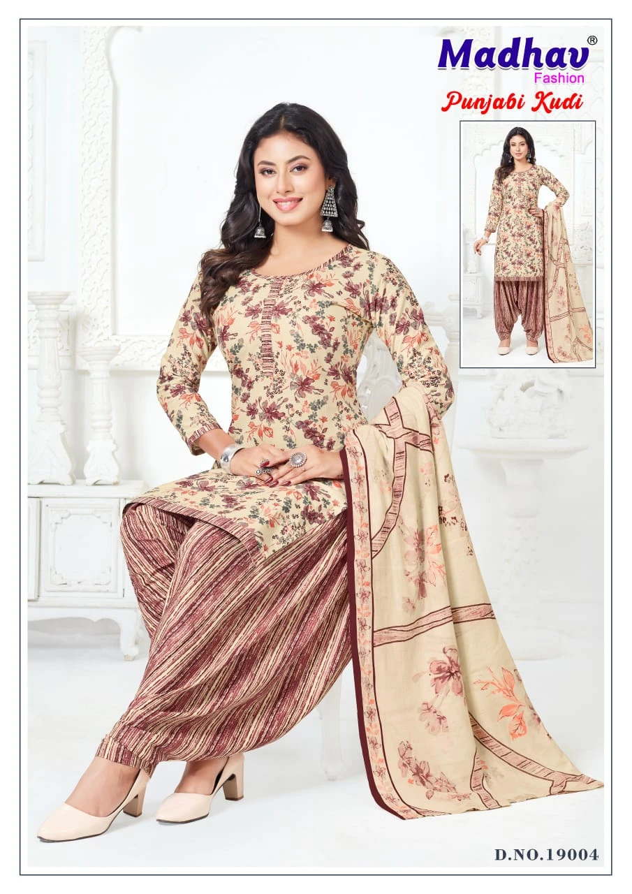 Madhav Punjabi Kudi Vol 19 - Image 6
