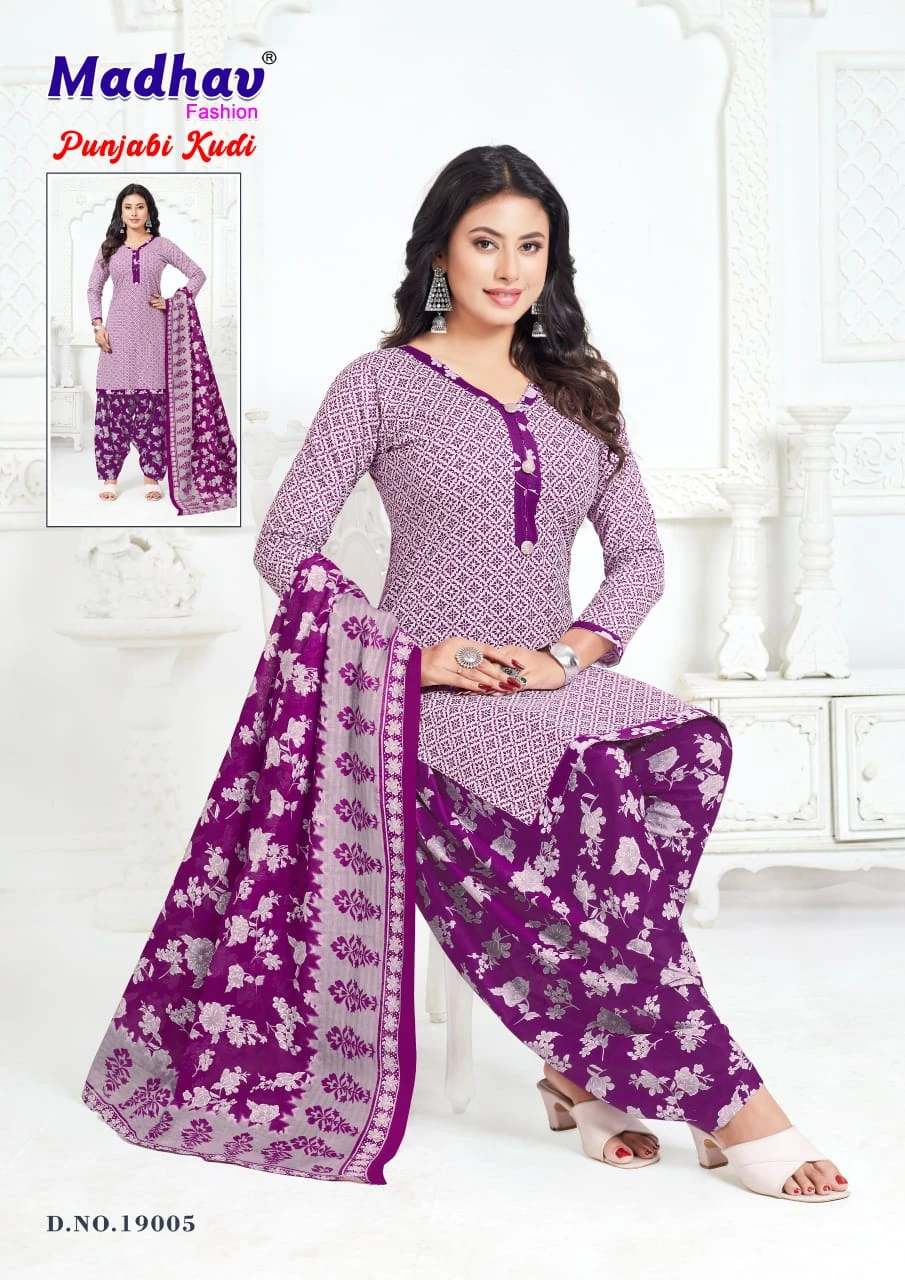 Madhav Punjabi Kudi Vol 19 - Image 7