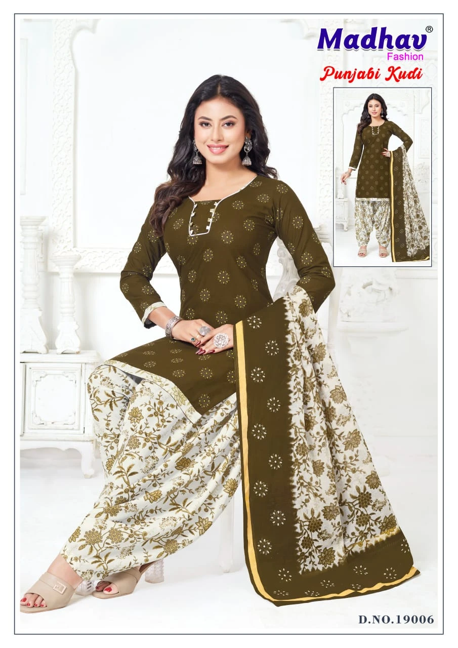 Madhav Punjabi Kudi Vol 19 - Image 8