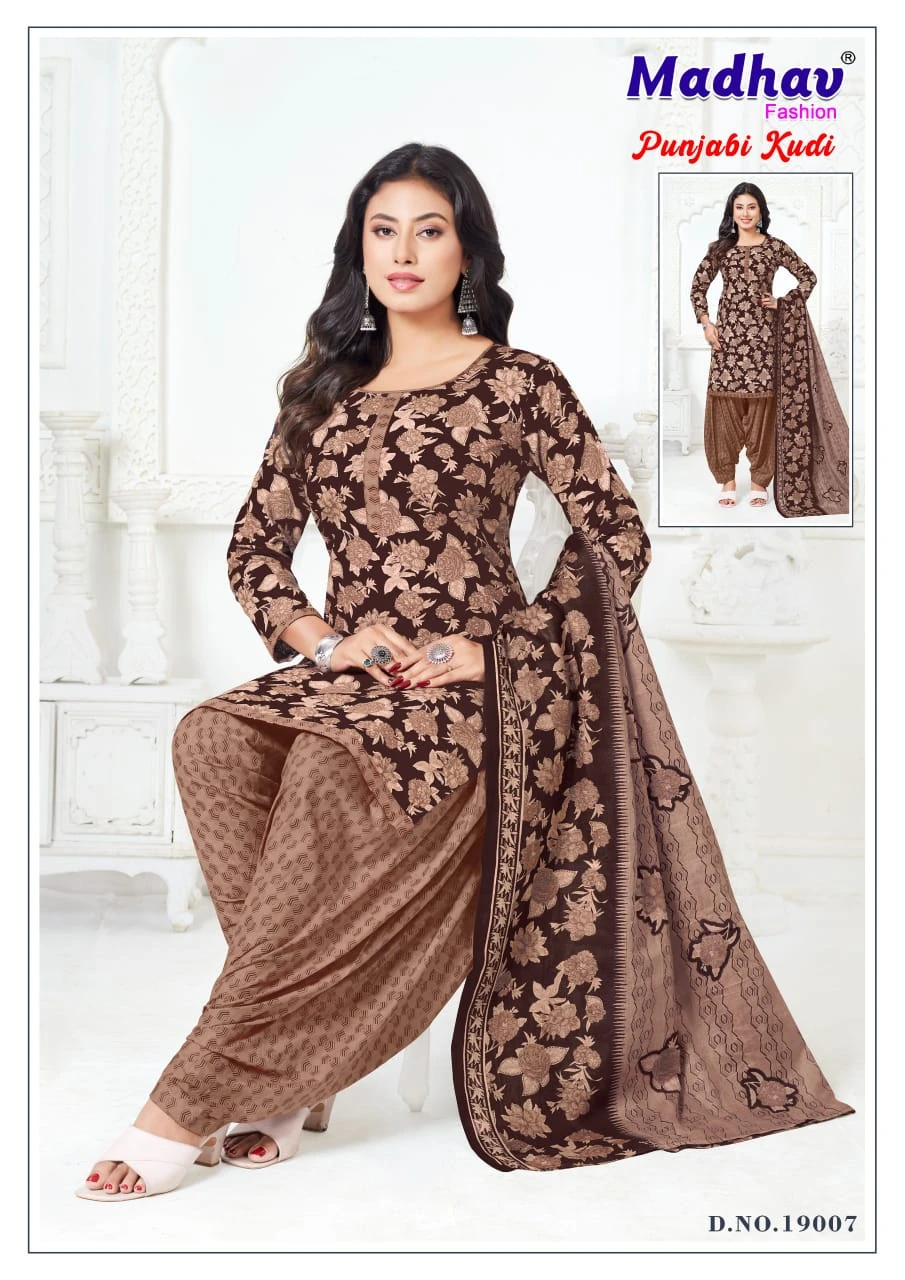 Madhav Punjabi Kudi Vol 19 - Image 9