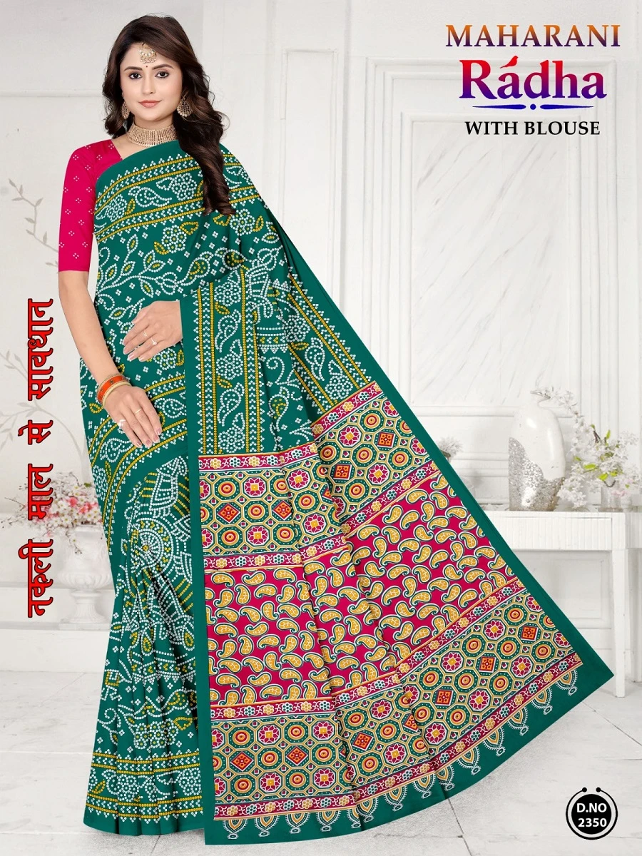 Maharani Radha Bandhani - Image 10