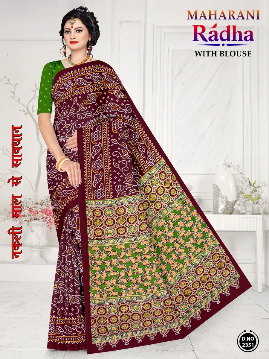 Maharani Radha Bandhani - Image 11