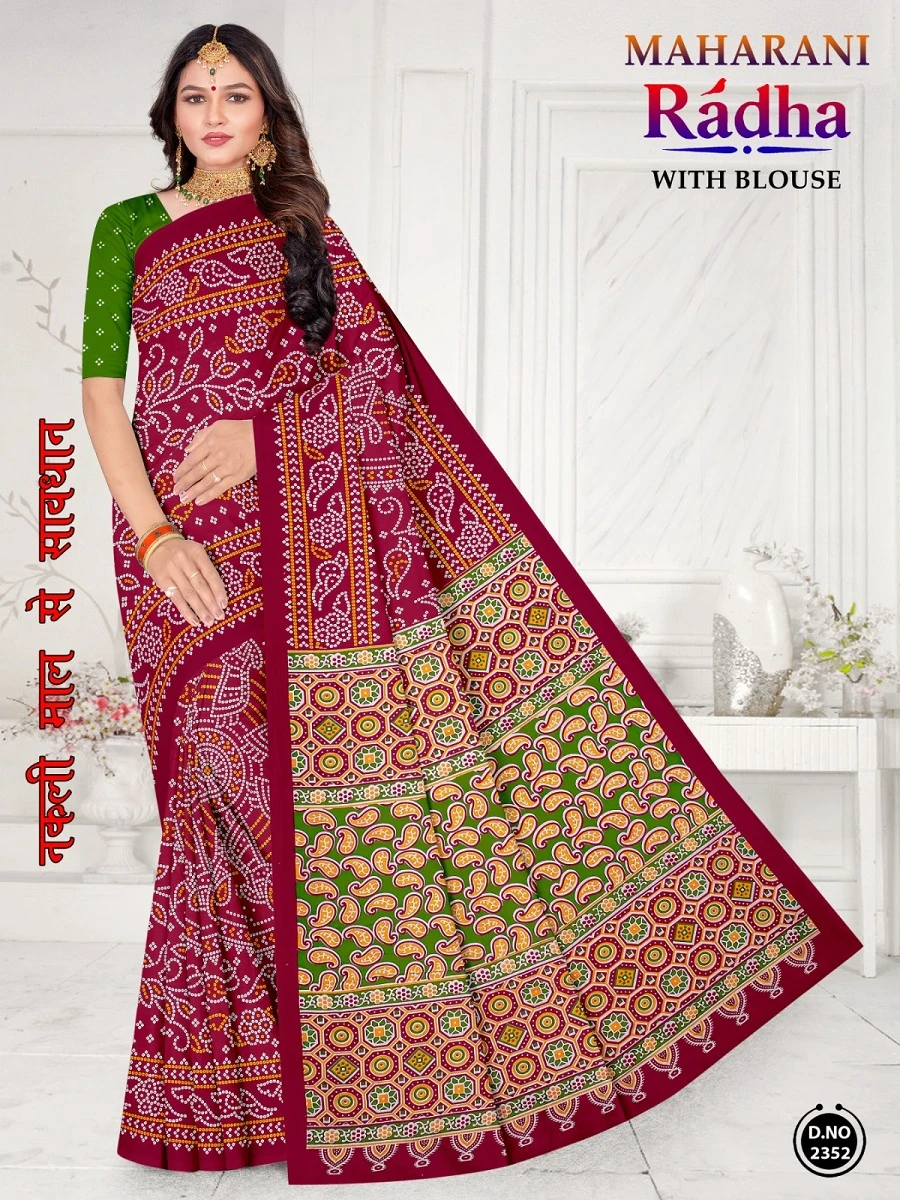 Maharani Radha Bandhani - Image 12