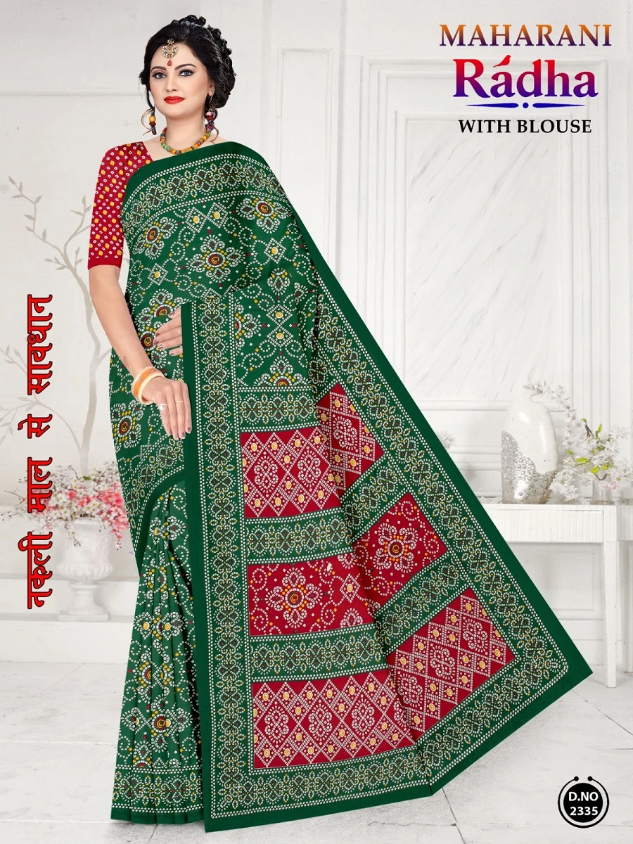 Maharani Radha Bandhani - Image 13