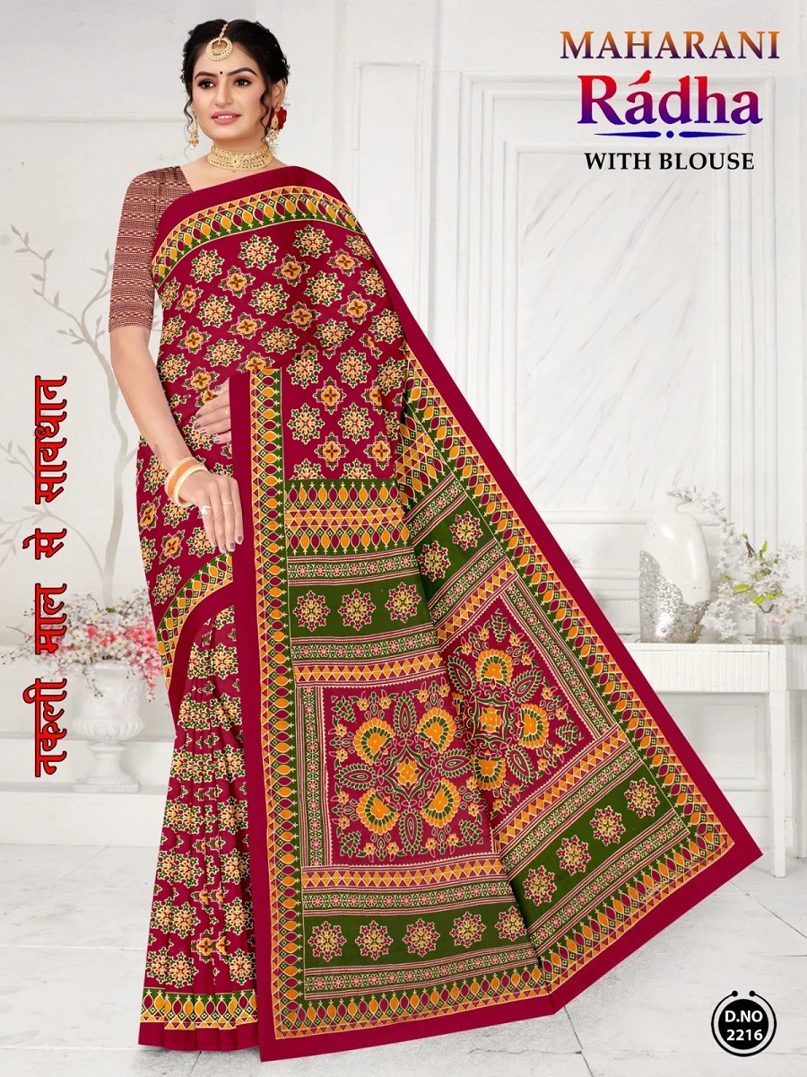 Maharani Radha Bandhani - Image 14