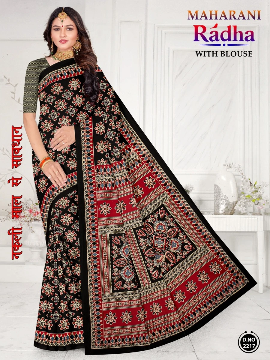 Maharani Radha Bandhani - Image 15