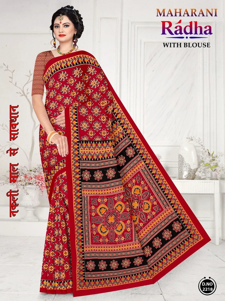 Maharani Radha Bandhani - Image 16