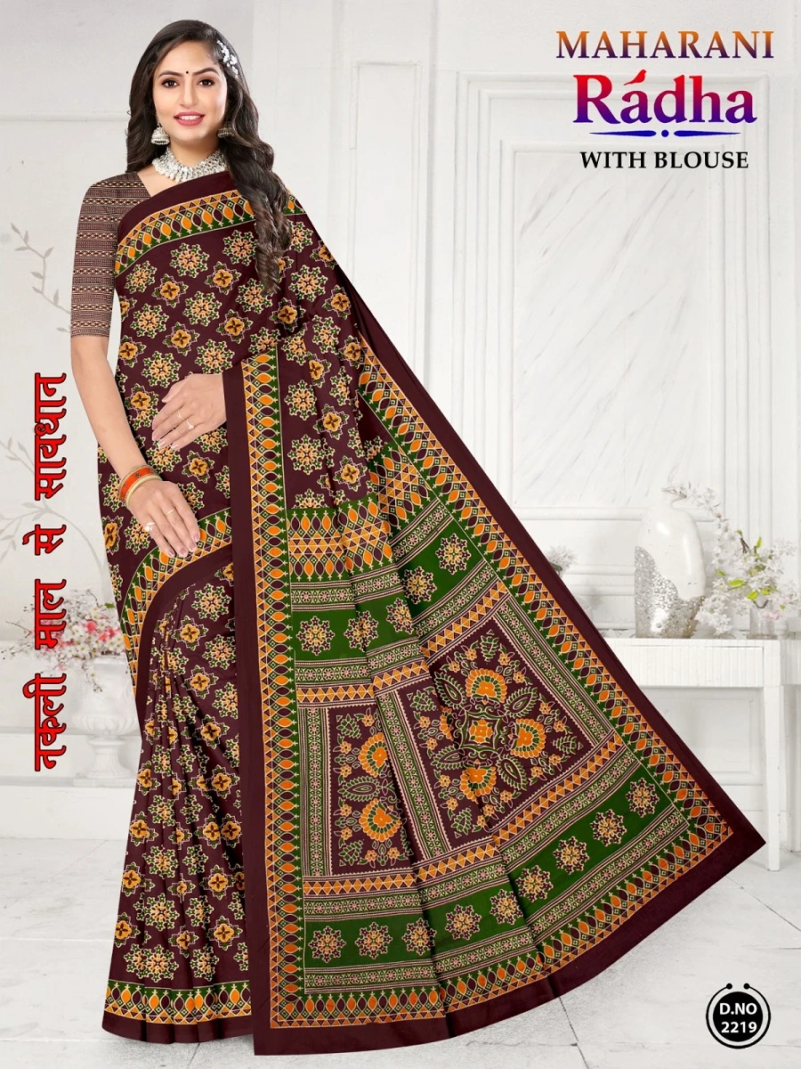 Maharani Radha Bandhani - Image 17