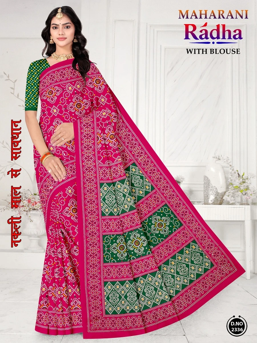 Maharani Radha Bandhani - Image 18