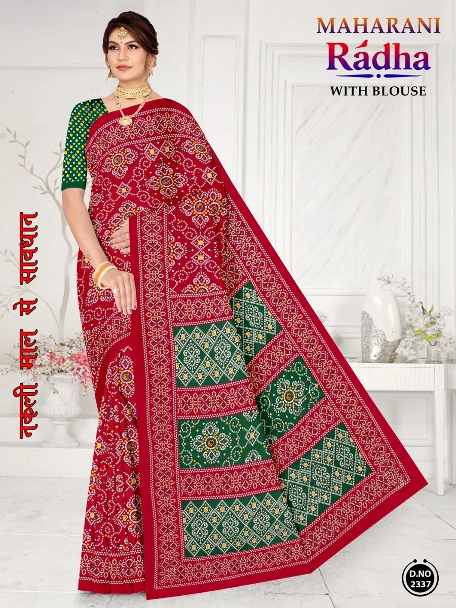 Maharani Radha Bandhani - Image 19