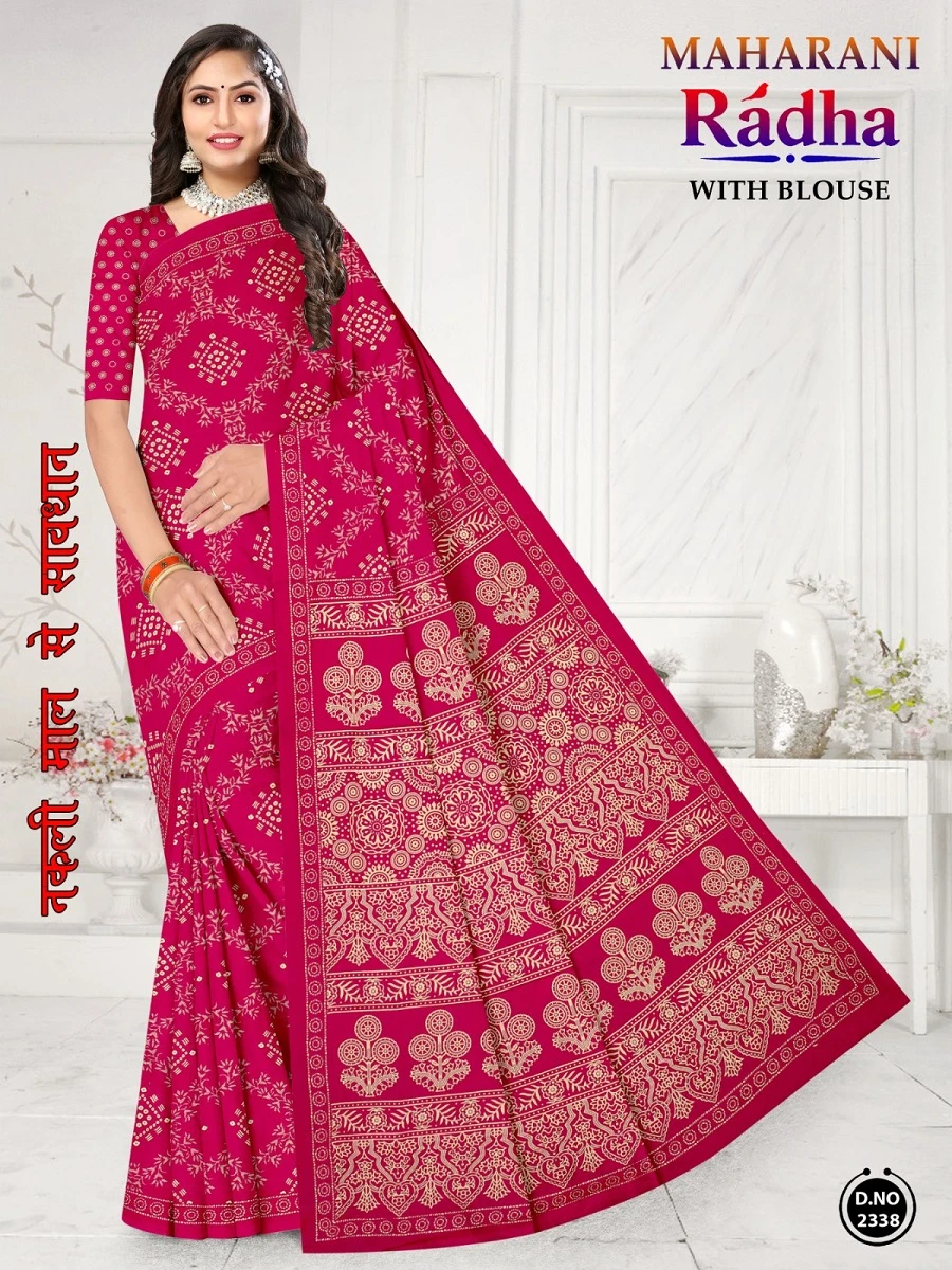 Maharani Radha Bandhani - Image 20