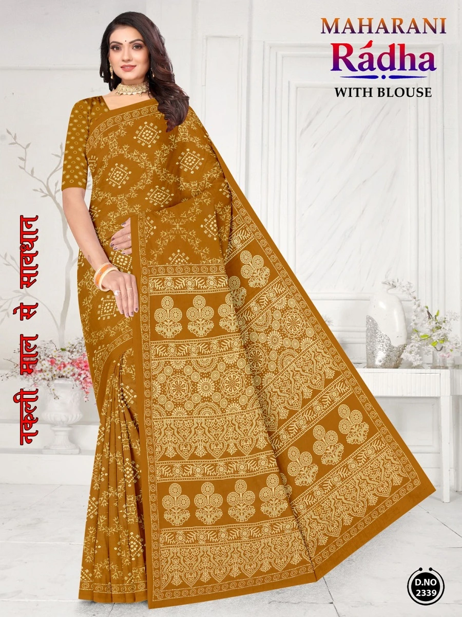 Maharani Radha Bandhani - Image 21