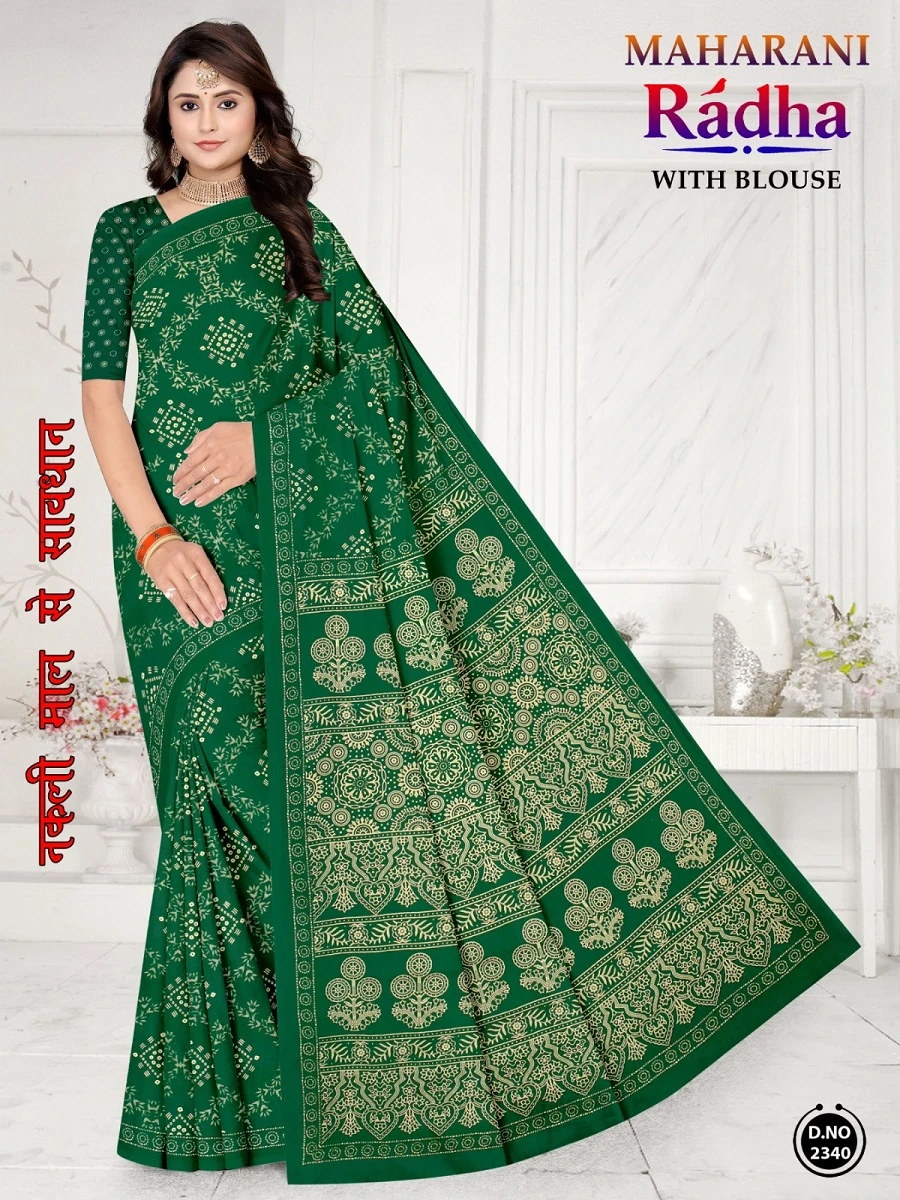 Maharani Radha Bandhani - Image 22