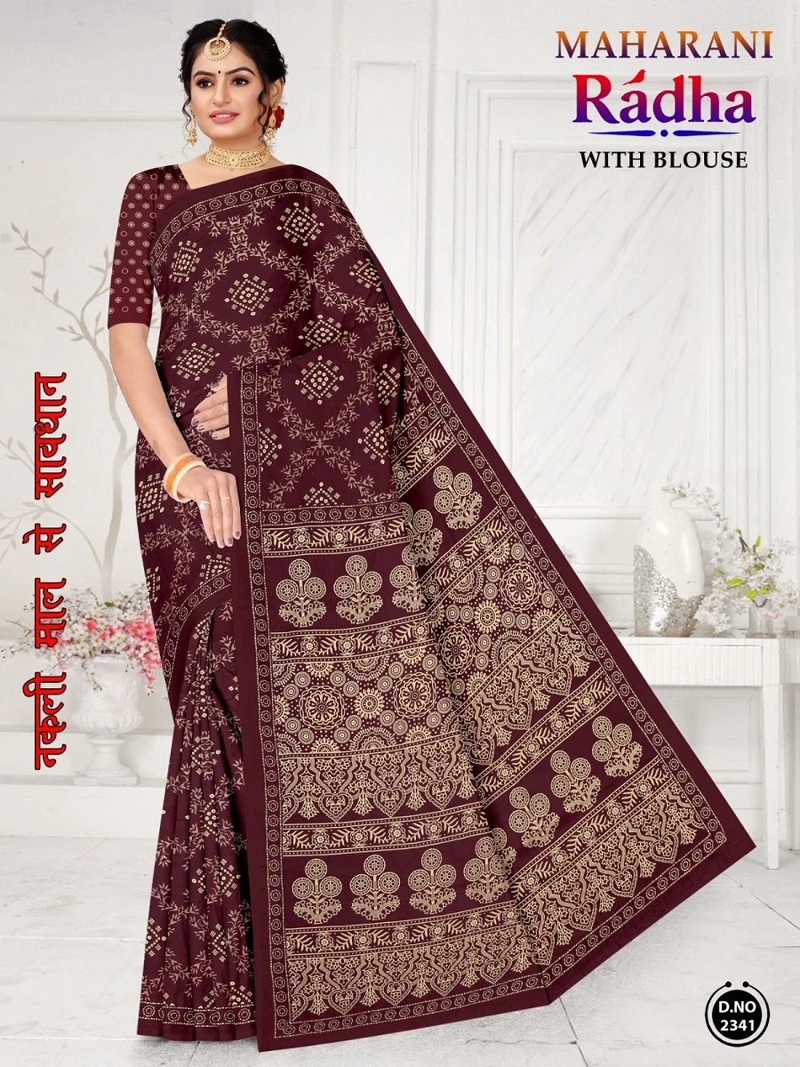 Maharani Radha Bandhani - Image 23