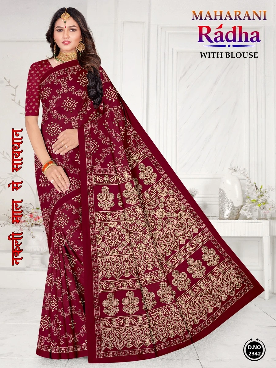 Maharani Radha Bandhani - Image 24