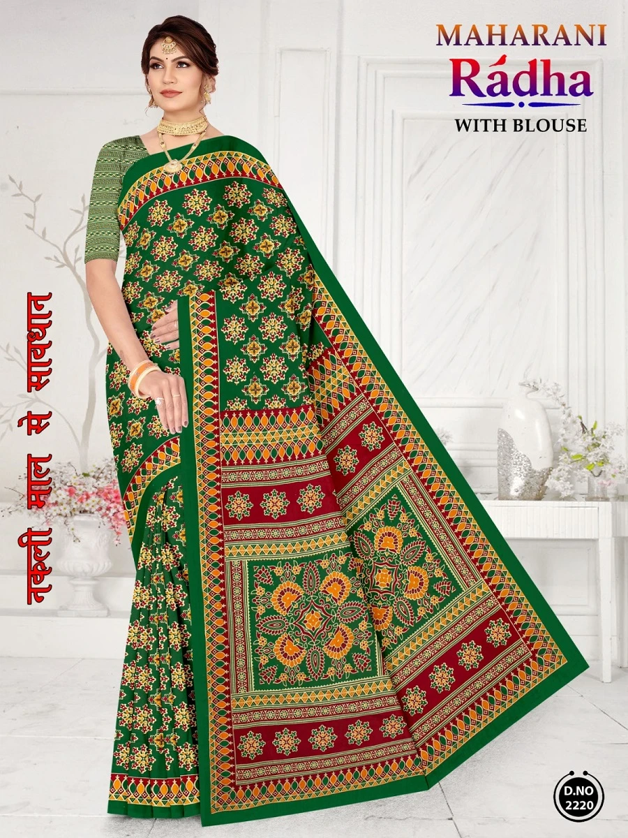 Maharani Radha Bandhani - Image 25