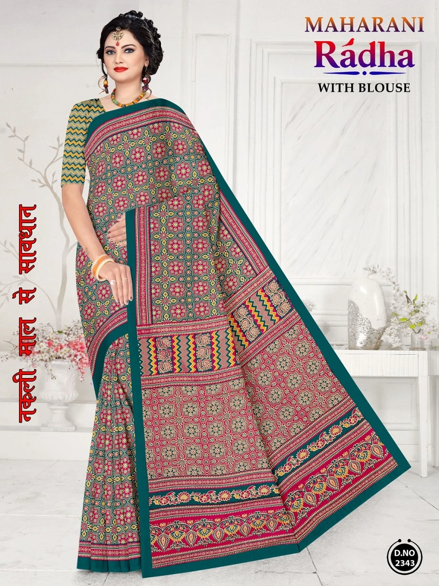 Maharani Radha Bandhani - Image 3