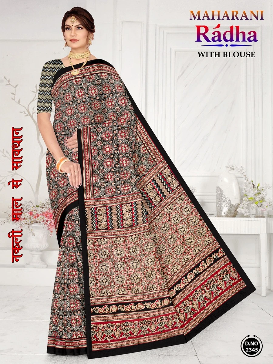 Maharani Radha Bandhani - Image 5