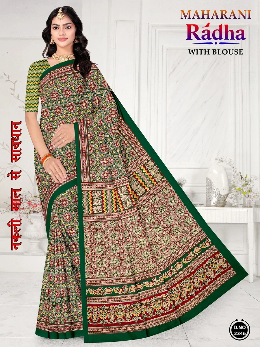 Maharani Radha Bandhani - Image 6