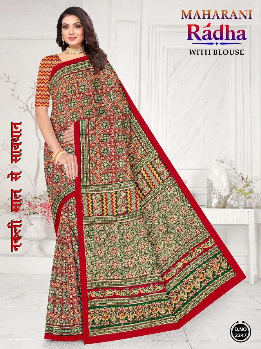 Maharani Radha Bandhani - Image 7