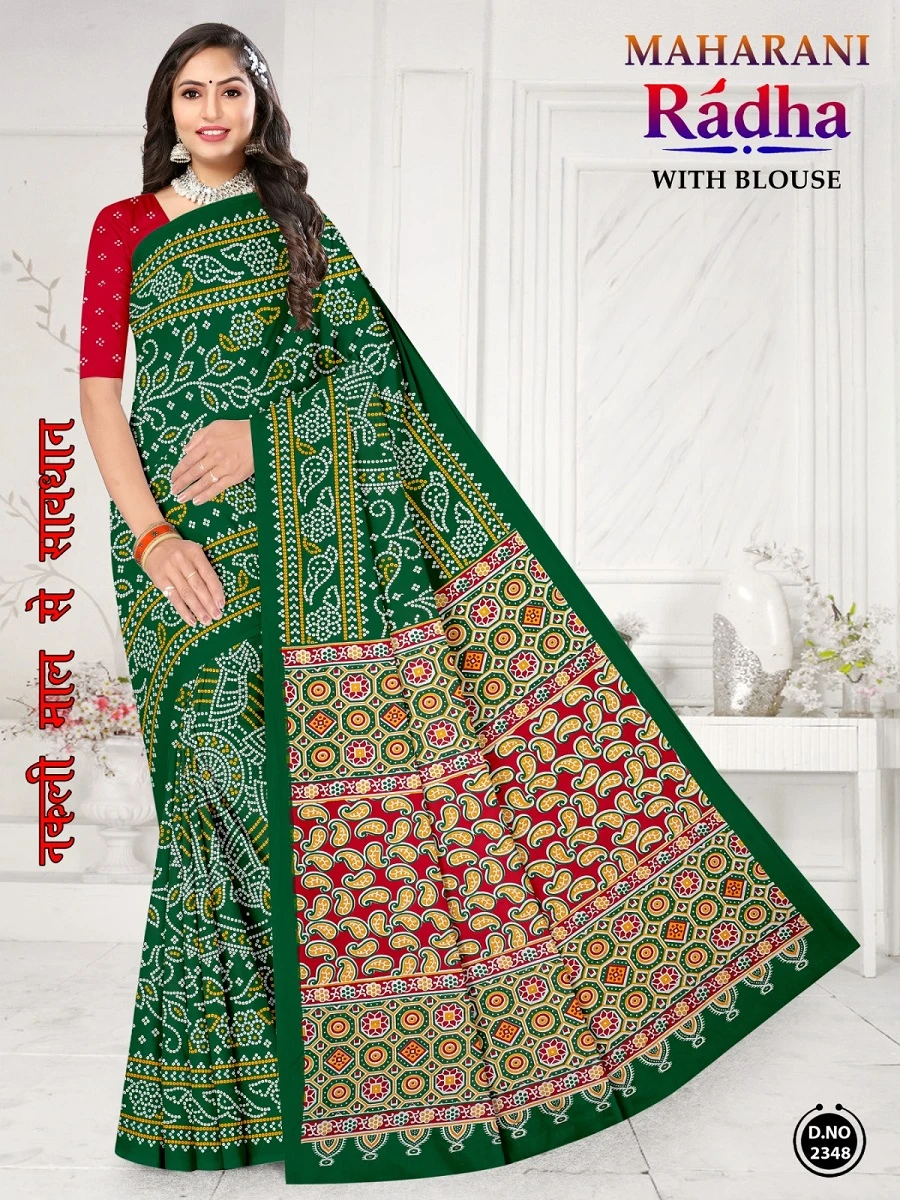 Maharani Radha Bandhani - Image 8