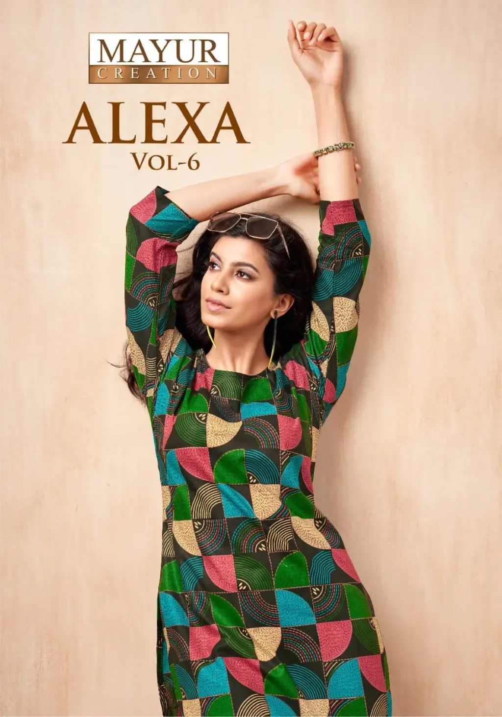 Mayur Alexa Vol 6