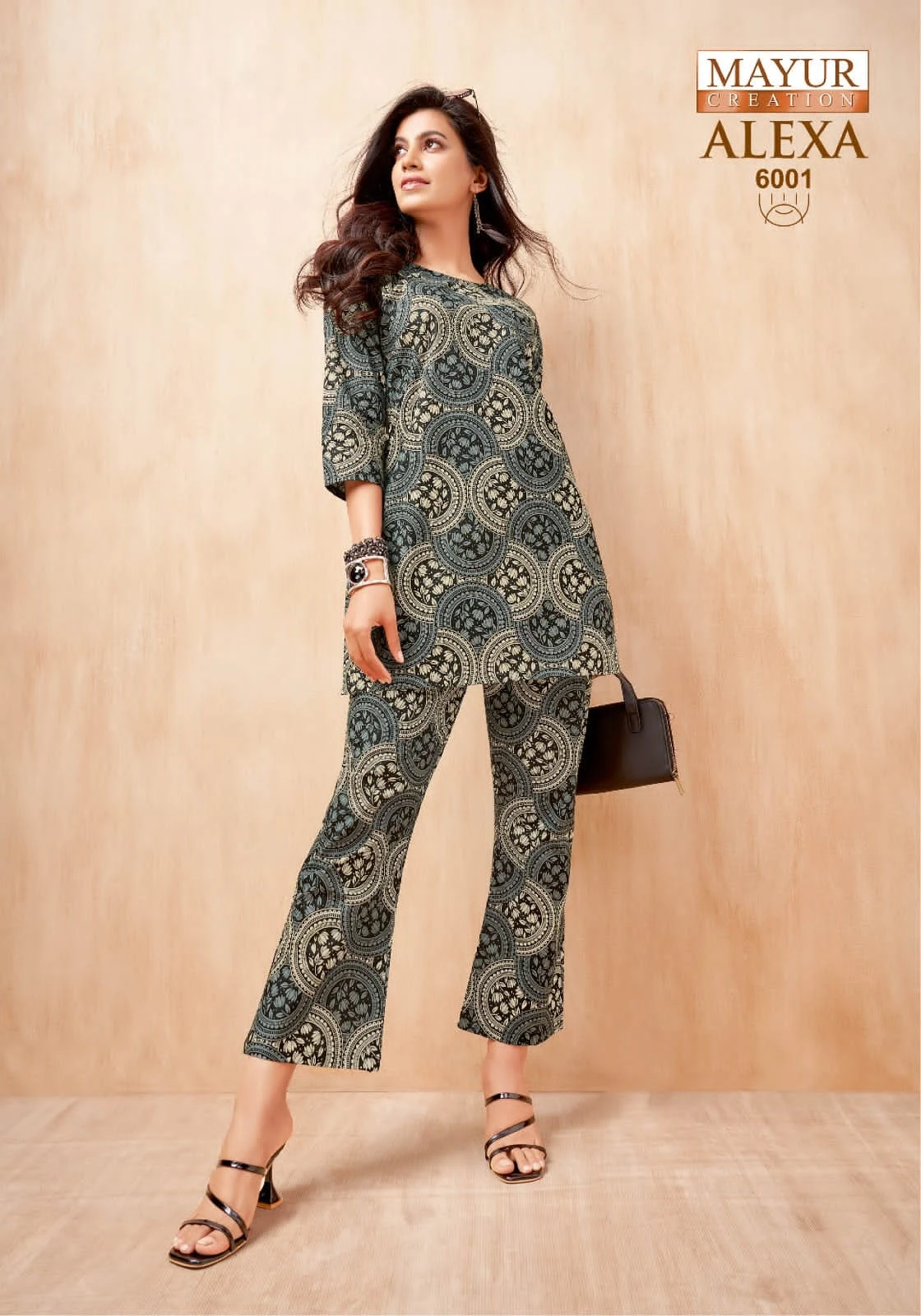 Mayur Alexa Vol 6 - Image 10