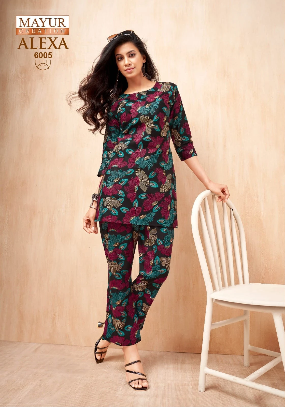 Mayur Alexa Vol 6 - Image 13