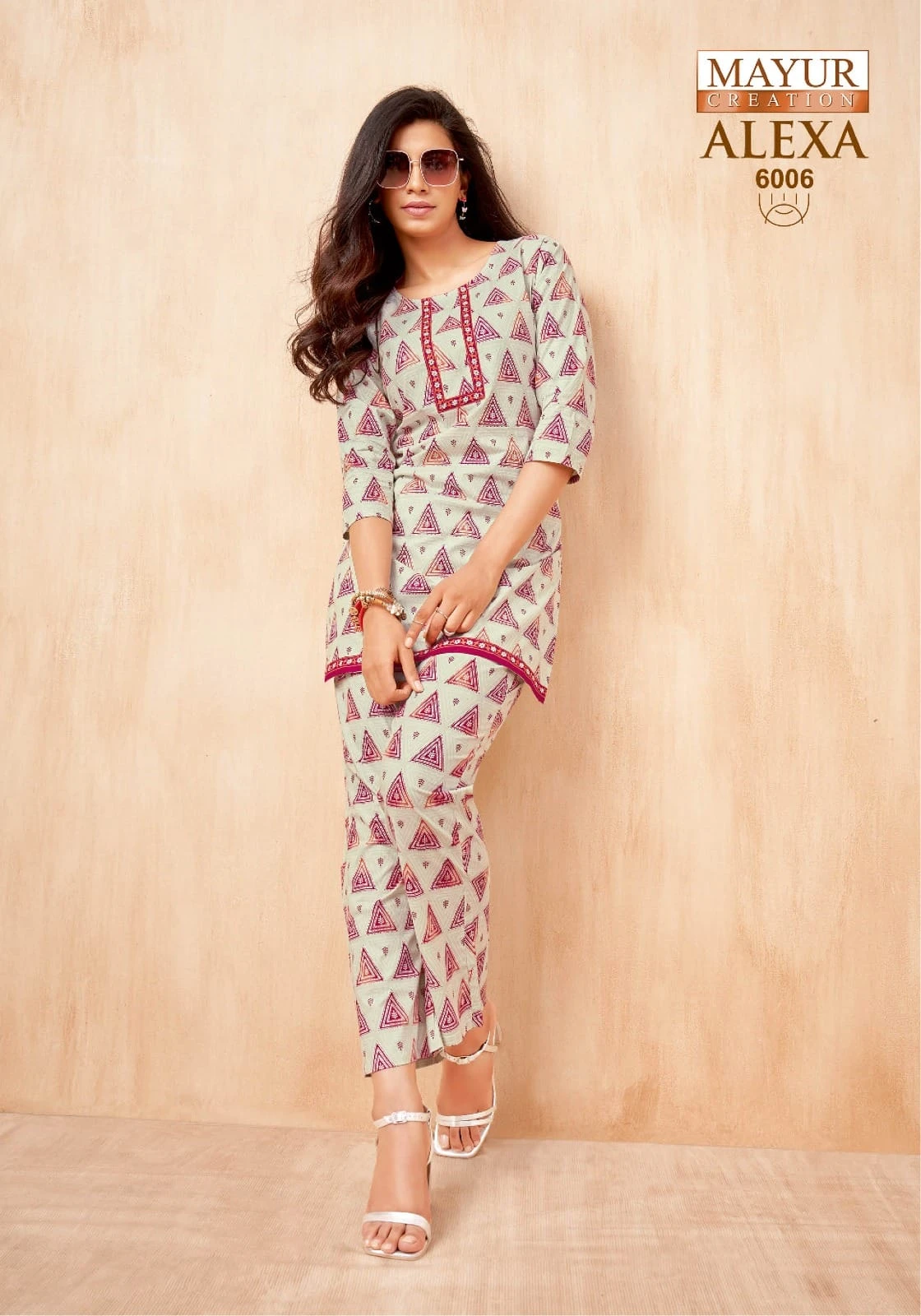 Mayur Alexa Vol 6 - Image 4