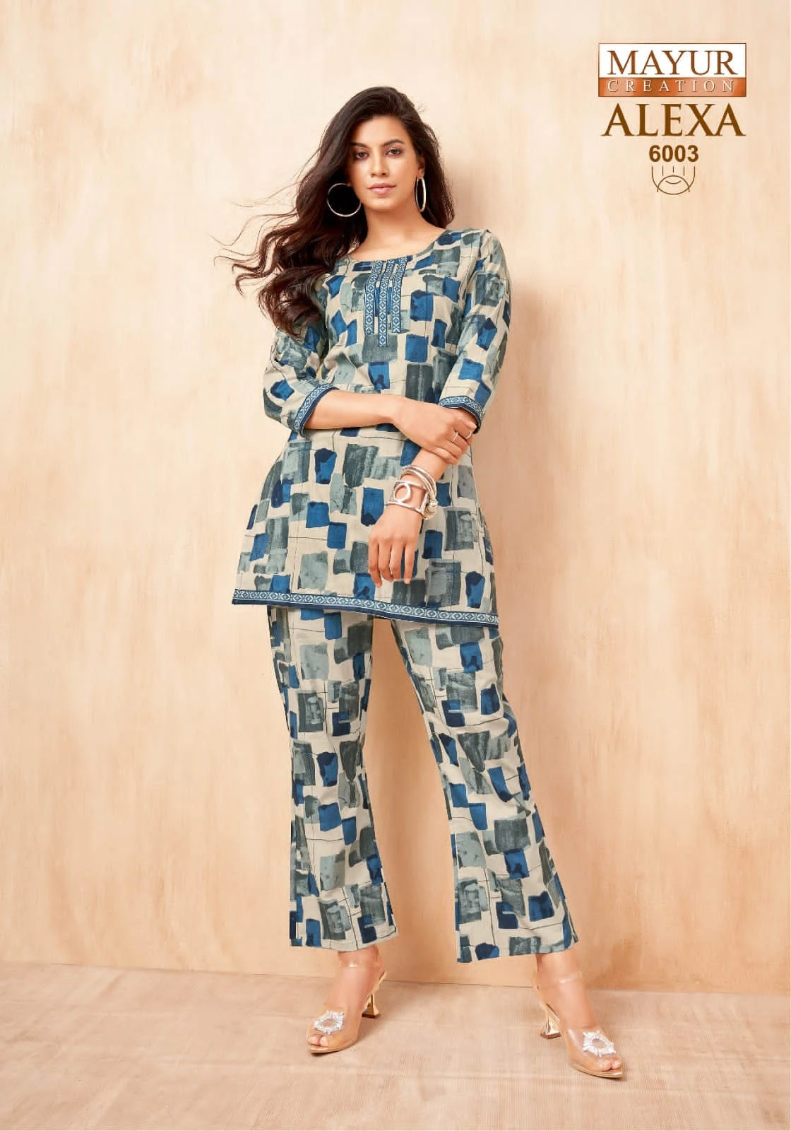 Mayur Alexa Vol 6 - Image 9